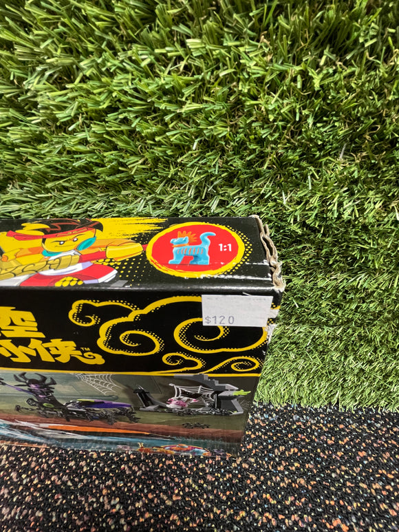 LEGO® Sandy's Speedboat 80014