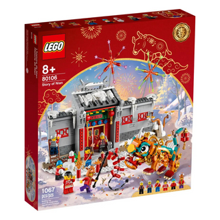 LEGO® Story of Nian 80106