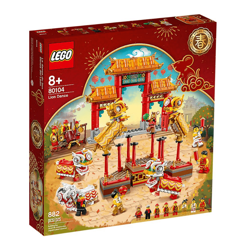 LEGO Chinese New Year Lion Dance 80104 I m Rick James Bricks