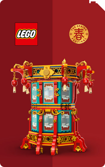 LEGO® Chinese New Year