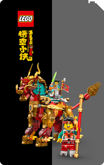 LEGO® Monkie Kid™