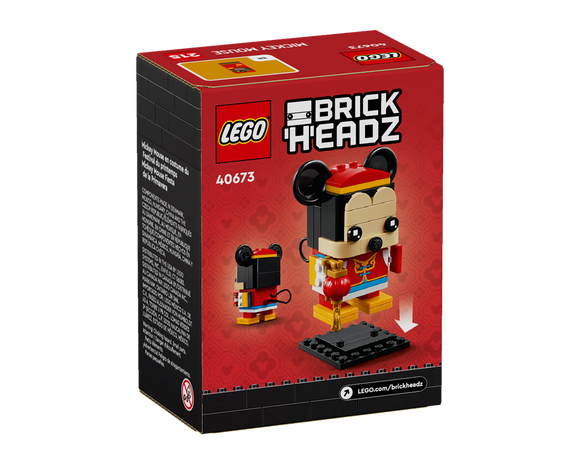 LEGO® Spring Festival Mickey Mouse 40673