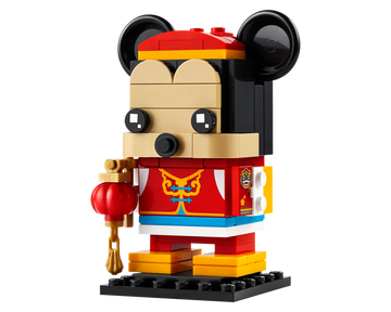 LEGO® Spring Festival Mickey Mouse 40673 - 0