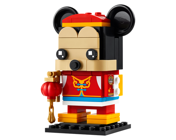 LEGO® Spring Festival Mickey Mouse 40673