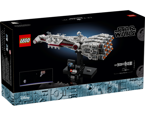 LEGO® Tantive IV™ 75376