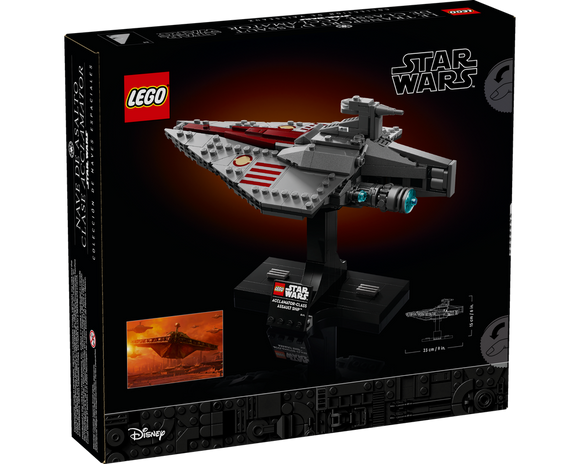 LEGO® Acclamator-Class Assault Ship™ 75404