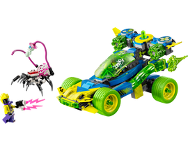 LEGO® Mateo and the Z-Blob Action Race Car 71491 - 0