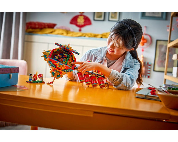 LEGO® Fortune Firecracker 80118