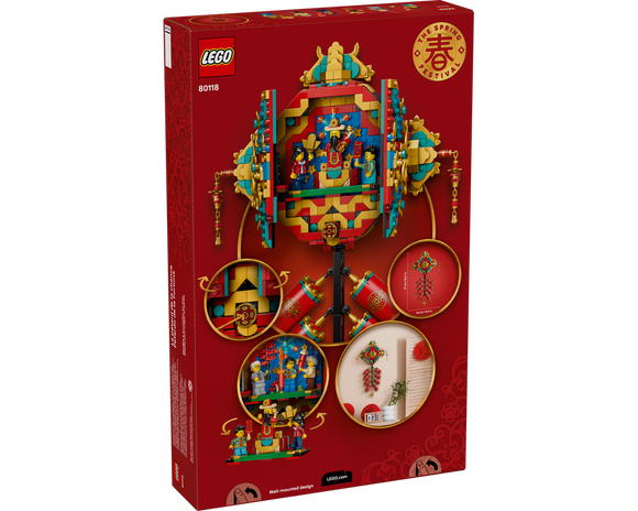 LEGO® Fortune Firecracker 80118