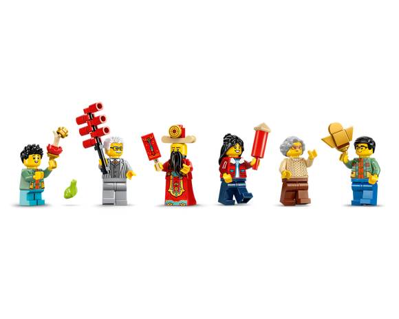 LEGO® Fortune Firecracker 80118