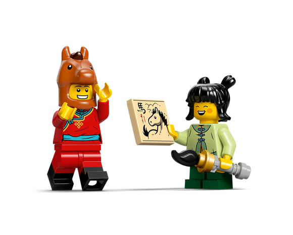 LEGO® Galloping Horses Canvas 80119