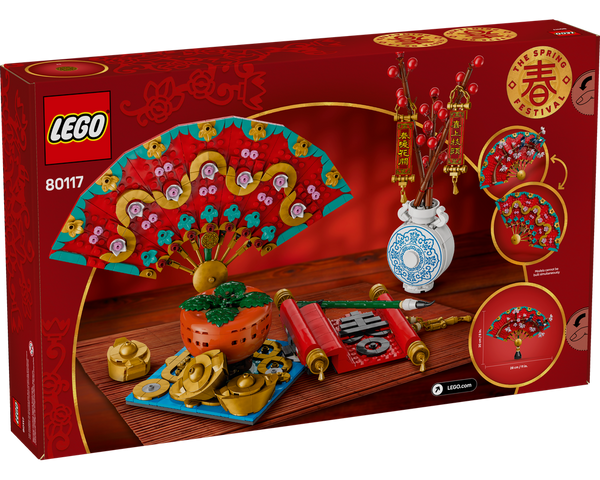 LEGO® Good Fortune 80117