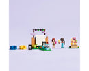 LEGO® Friendship Movie Night 42642-9