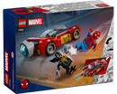 LEGO® Spider-Man Car vs. Venomized Wolverine 76336-7