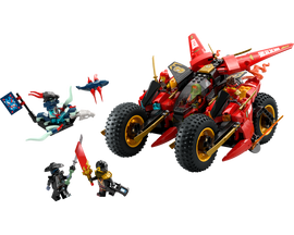 LEGO® Ninja Combat Vehicle 71844 - 0