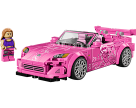 LEGO® 2 Fast 2 Furious Honda S2000 77241 - 0