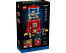 LEGO® Minifigure Vending Machine 21358-7