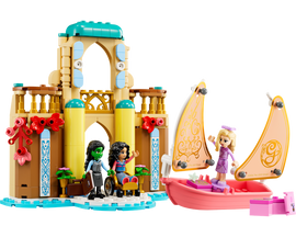 LEGO® Glinda, Elphaba & Nessarose at Shiz University 75681 - 0