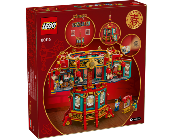 LEGO® Trotting Lantern 80116