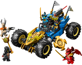 LEGO® Jay's Transforming Car 71856 - 0