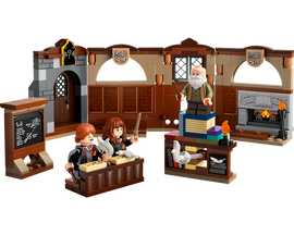LEGO® Hogwarts™ Castle: Charms Class 76442 - 0
