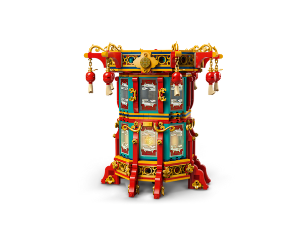 LEGO® Trotting Lantern 80116