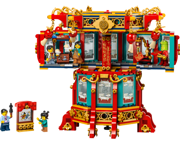 LEGO® Trotting Lantern 80116