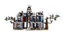 LEGO® Stranger Things: The Creel House 11370-4
