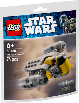 LEGO® The Razor Crest™ Mini-Build 30728 Paper Bag