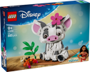 LEGO® Pua 43292-1