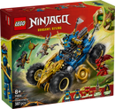 LEGO® Jay's Transforming Car 71856-1
