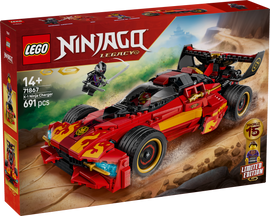 LEGO® X-1 Ninja Charger 15th Anniversary 71867