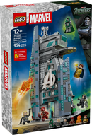 LEGO® Avengers: Doomsday New Avengers Tower 76352-1
