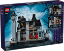 LEGO® Nevermore Academy 76788-8