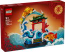 LEGO® Prosperity Carp Leaping 80120-1
