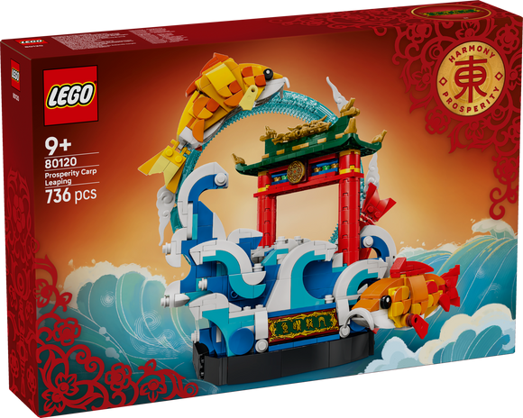 LEGO® Prosperity Carp Leaping 80120