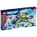 LEGO® DREAMZzz™ Mr. Oz's Spacebus 71460-1