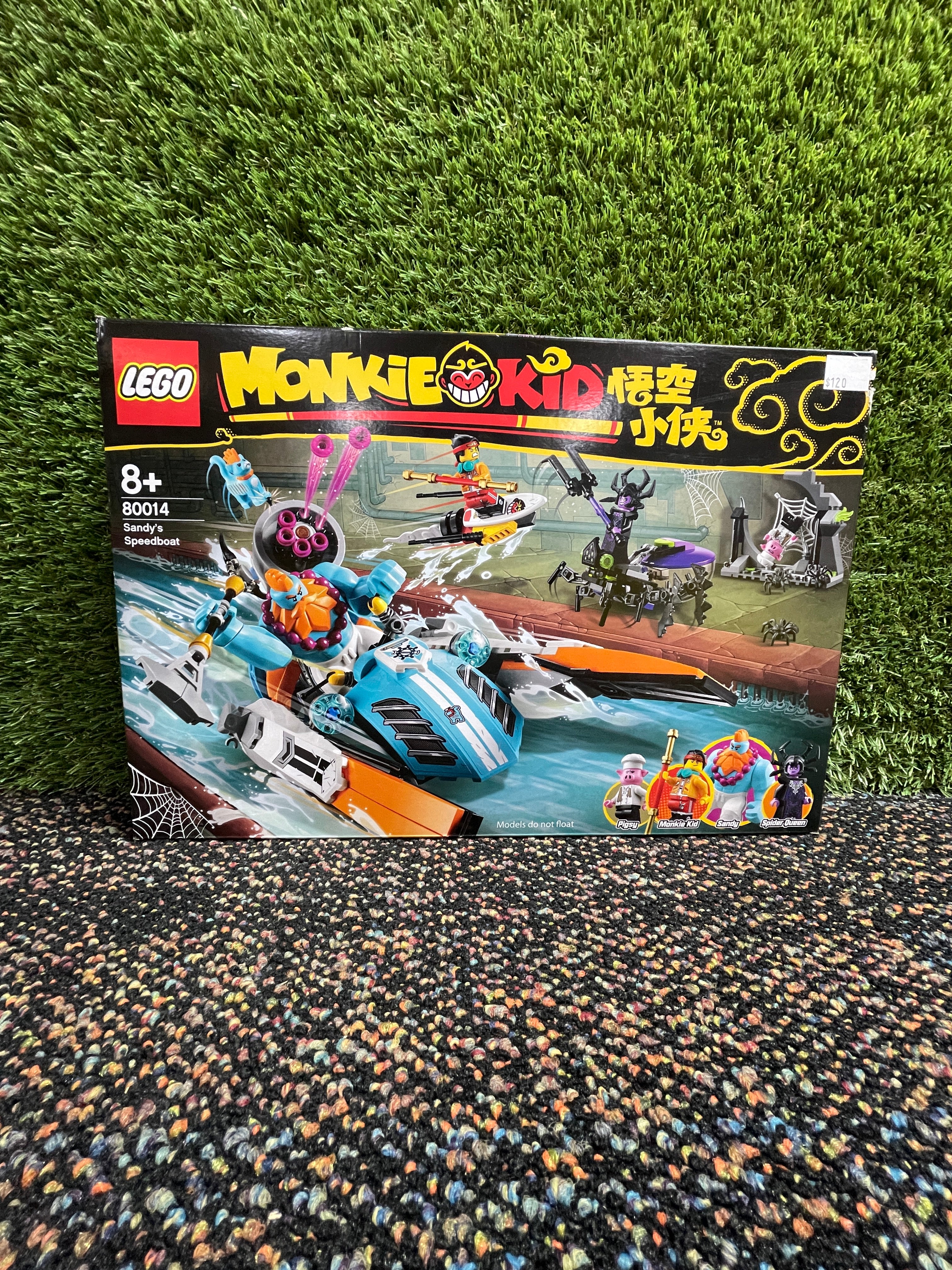 LEGO® Sandy's Speedboat 80014