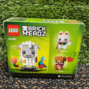 LEGO® Easter Sheep 40380-4