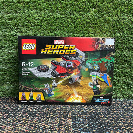 LEGO® Ravager Attack 76079 - 0