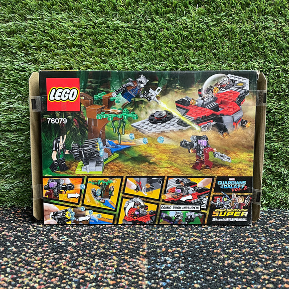 LEGO® Ravager Attack 76079