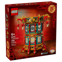 LEGO® Trotting Lantern 80116