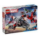 LEGO® Captain America vs. Red Hulk Battle 76292