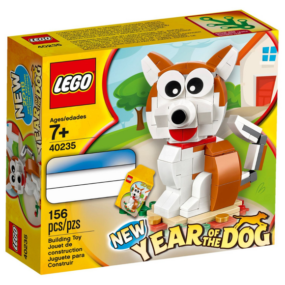 LEGO® Year Of The Dog 40235