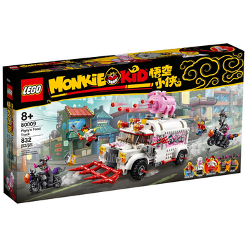 LEGO® Pigsy’s Food Truck 80009