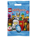 LEGO® Minifigures Series 22 FULL SET 71032-1