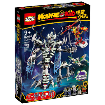 LEGO® The Bone Demon 80028