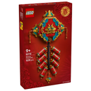 LEGO® Fortune Firecracker 80118-1