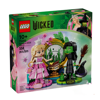 LEGO® Elphaba & Glinda Figures 75682