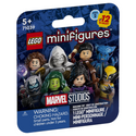 LEGO® Minifigures Marvel Series 2 FULL SET 71039